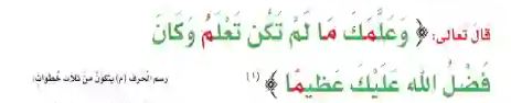 مثال 